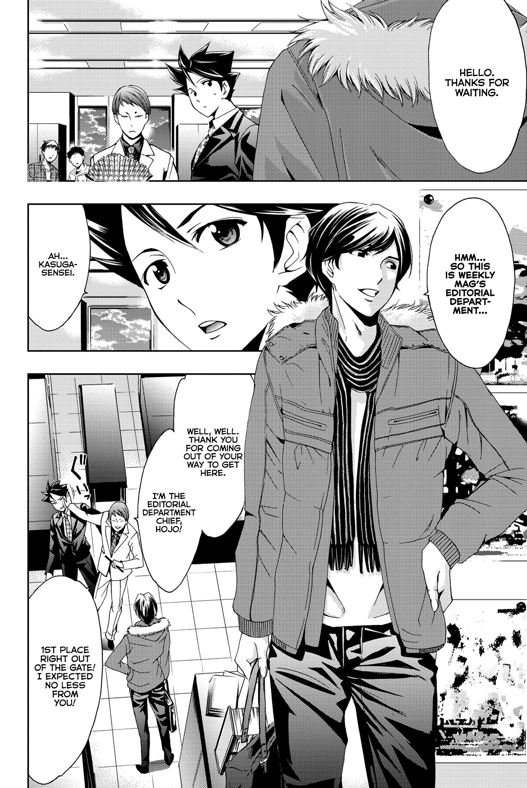 Hitman (Kouji Seo) Chapter 68 10